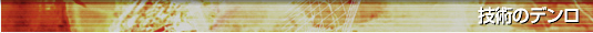 60N̐M