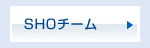 SHO`[