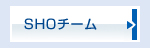 SHO`[