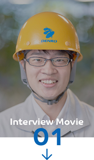 Interview Movie 01