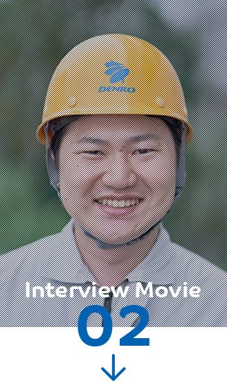 Interview Movie 02