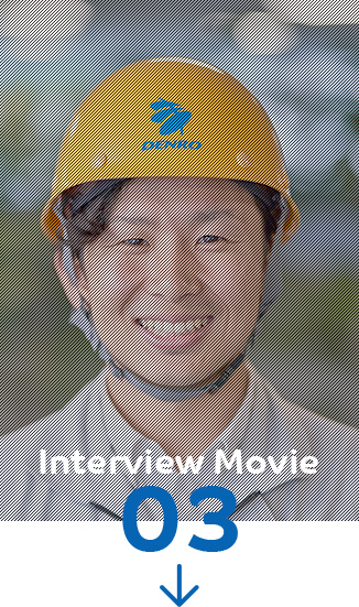 Interview Movie 03